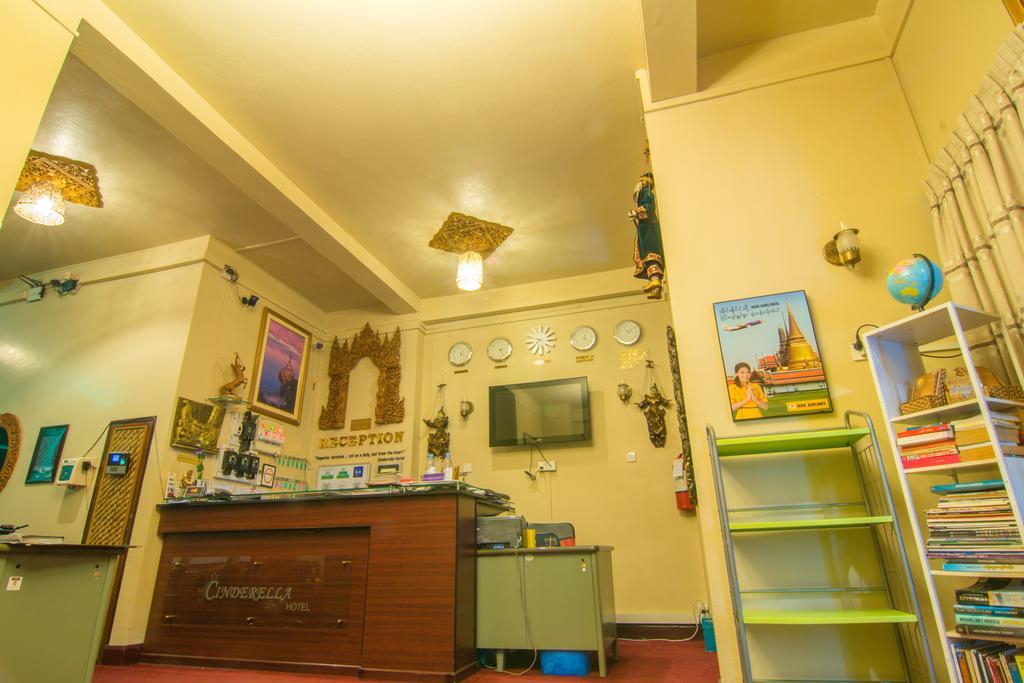 Cinderella Hotel Moulmein Esterno foto